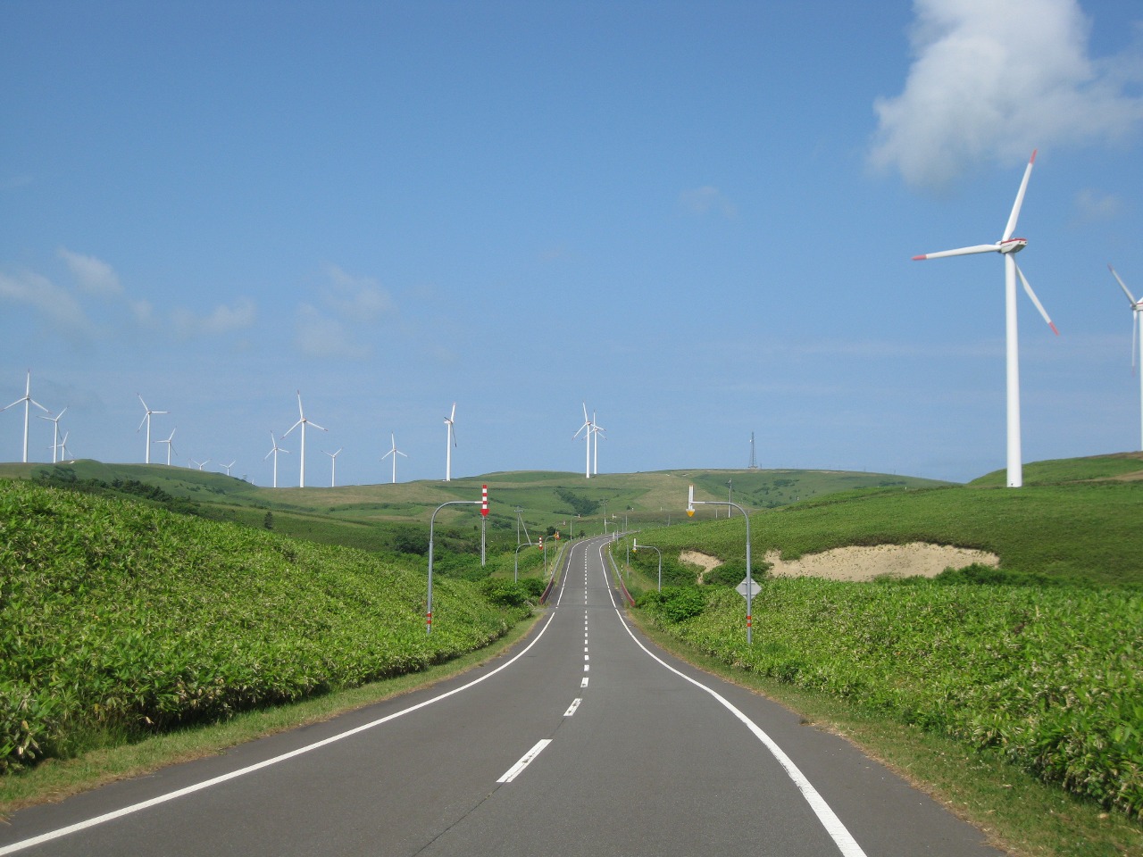 Soyamisaki (Cape Soya) Wind Farm in Wakkanai City, Hokkaido, Japan