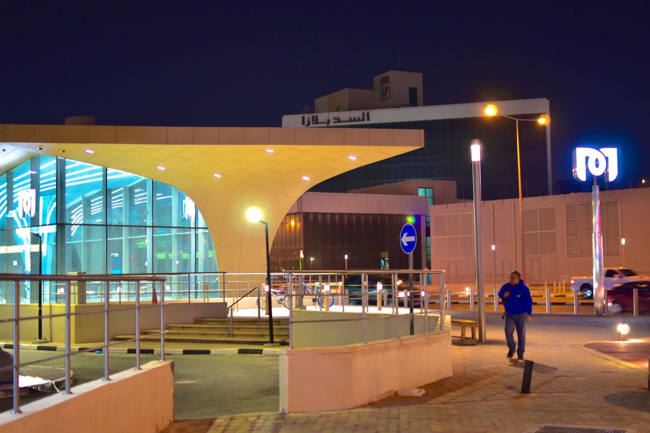 Al Sadd Metro station
