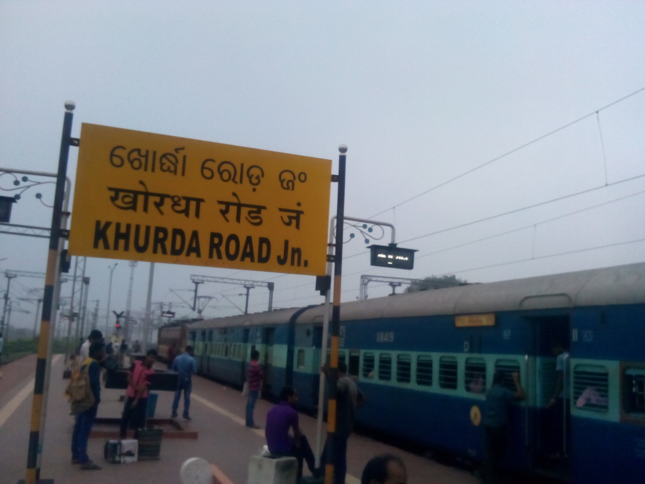 Khurda road railway station in odisha