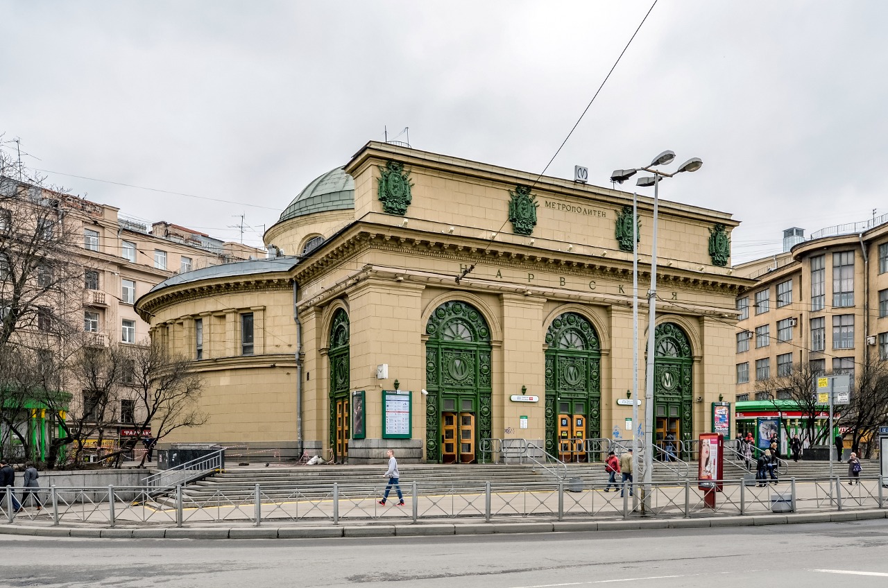 Narvskaya station of Saint Petersburg Metro, pavilion