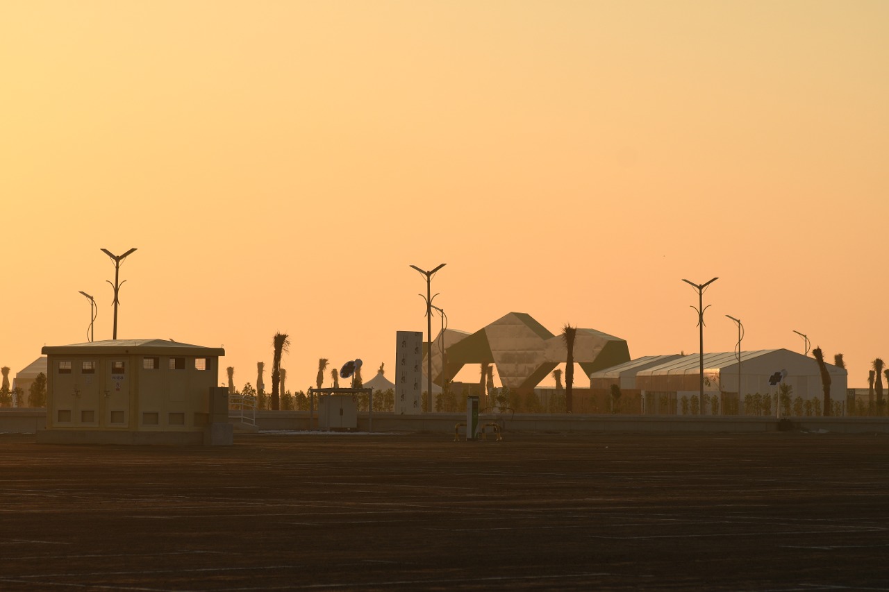 Mohammed Bin Rashid Al Maktoum Solar Park