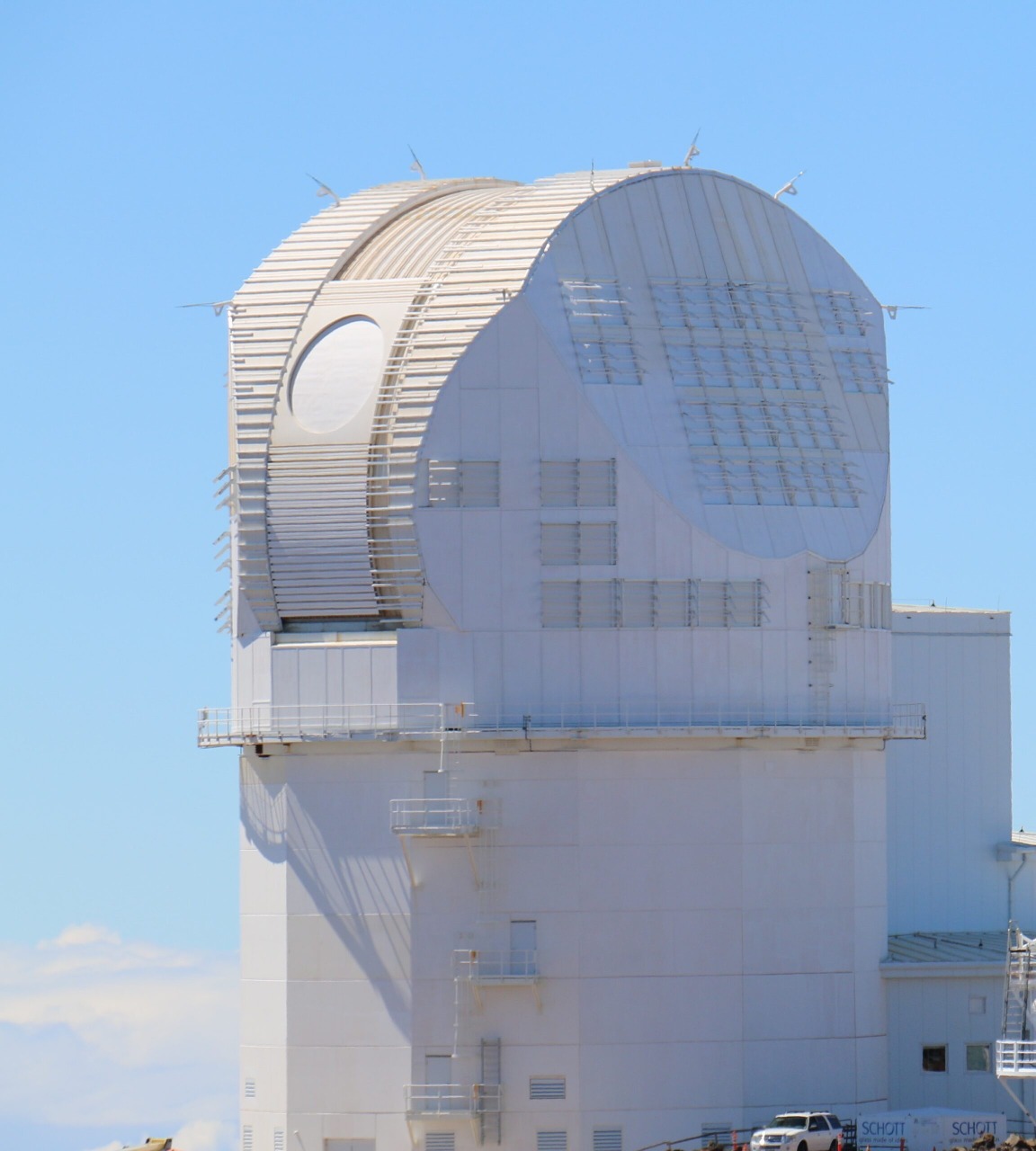 The National Science Foundation’s Inouye Solar Telescope.