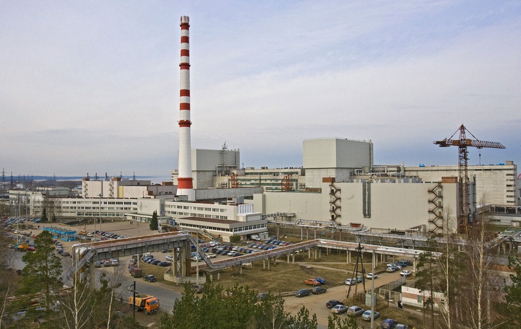 “Leningrad nuclear power plant”. Leningrad nuclear power plant in the town of Sosnovy Bor.