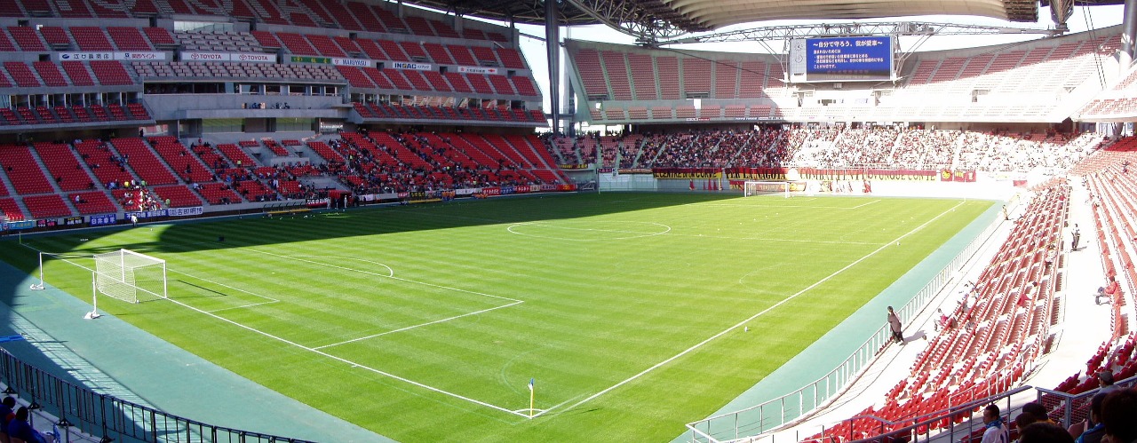 Toyota Stadium. Toyota-Shi,Aichi-Ken,Japan